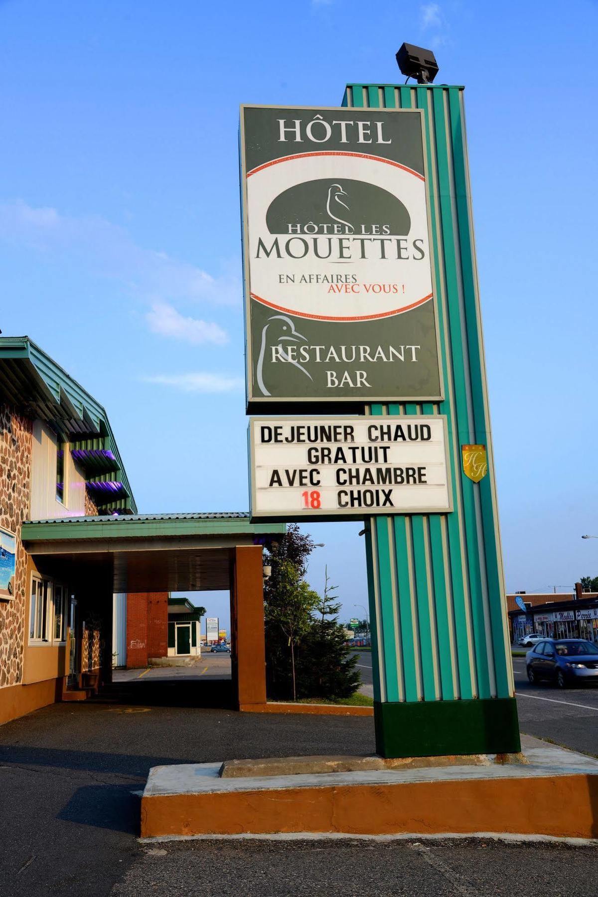 Hotel Les Mouettes 3*